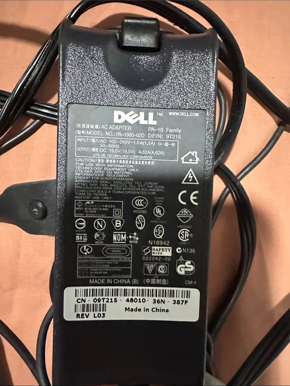 Dell Black AC Adapter Power Brick with Cable